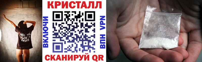 блэк спрут вход  где купить наркоту  Топки  Амфетамин 97% 