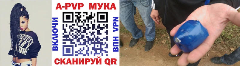 дарк нет формула  Топки  Alfa_PVP СК 