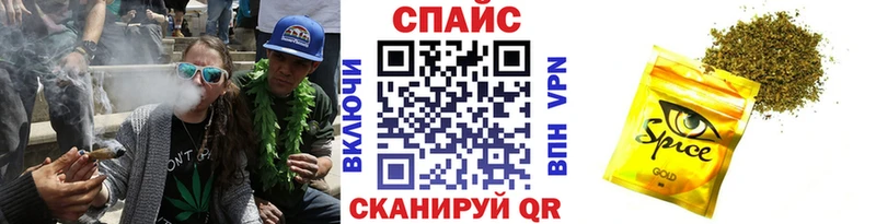 Бутират 99%  Топки 
