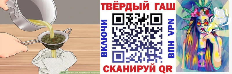 Canna-Cookies марихуана  даркнет официальный сайт  Топки 