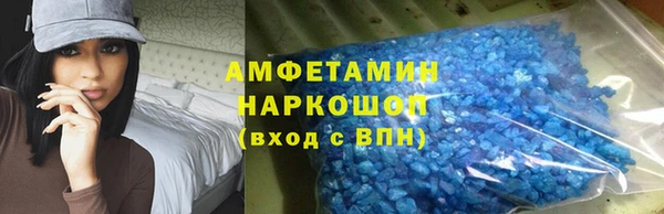 марки nbome Балахна