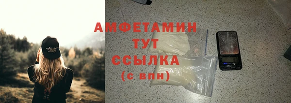 mix Баксан