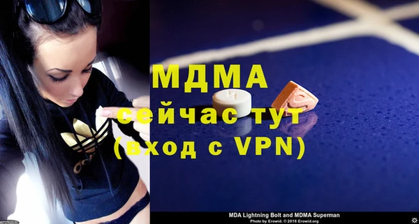 а пвп мука Пересвет