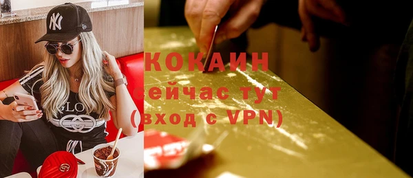 mix Баксан