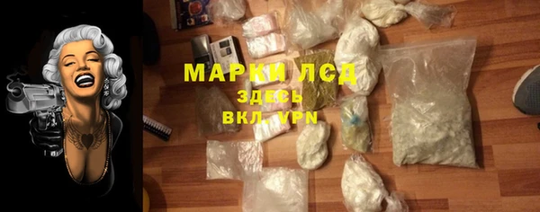mix Баксан