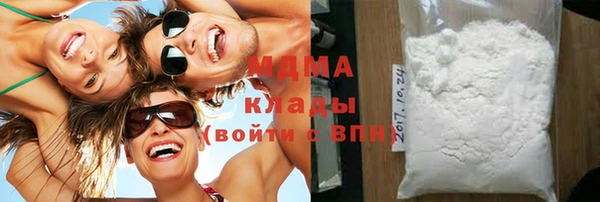 mix Баксан