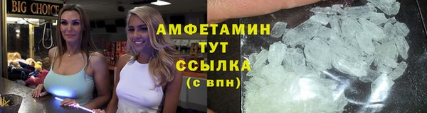 мяу мяу мука Пестово