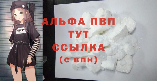 mix Баксан