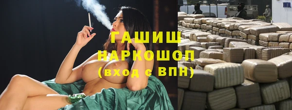 меф Переславль-Залесский