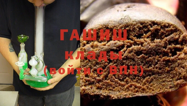 mix Баксан