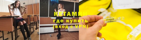 mix Баксан