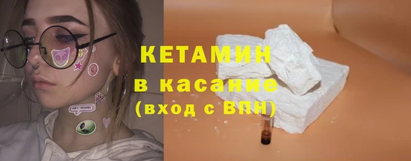 mix Баксан