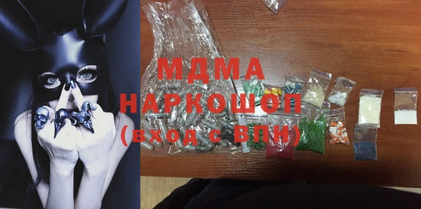 а пвп мука Пересвет