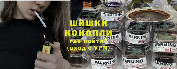 марки nbome Балахна