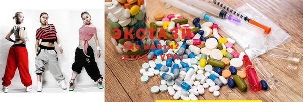 mix Баксан