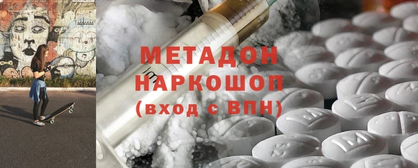 mix Баксан