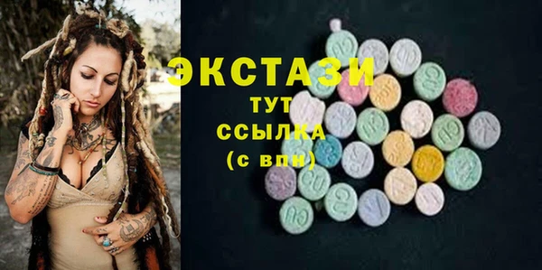 mix Баксан