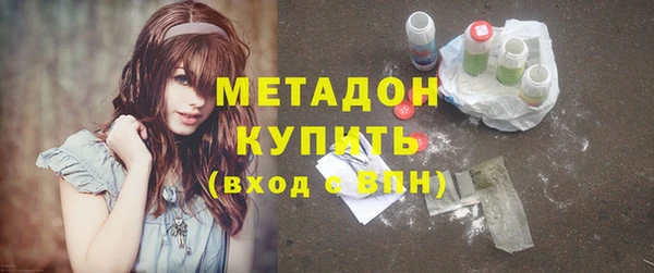 марки nbome Балахна