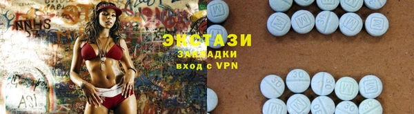 меф Переславль-Залесский