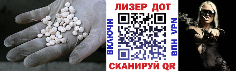 Лсд 25 экстази кислота кракен зеркало Топки