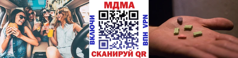 MDMA crystal  OMG как зайти  Топки 