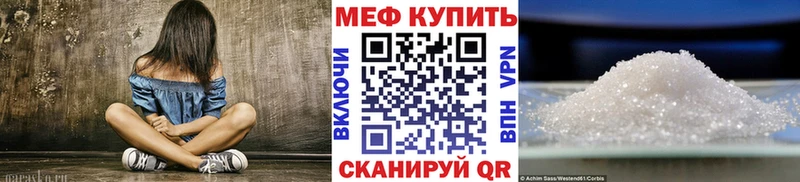 даркнет клад  Топки  Мефедрон кристаллы 