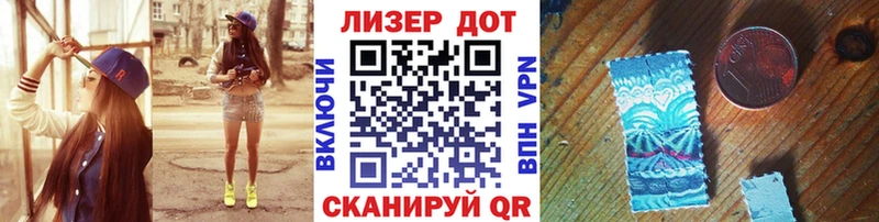 Марки N-bome 1,5мг  закладка  Топки 
