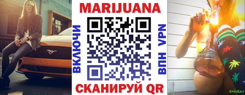 Шишки марихуана OG Kush  наркотики  Топки 